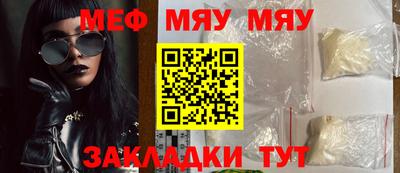 дистиллят марихуана Обь
