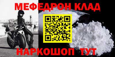 дистиллят марихуана Обь