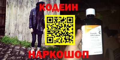 СК Обнинск