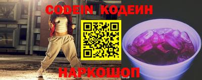 мдма Нягань