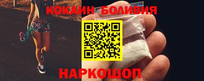 дистиллят марихуана Обь