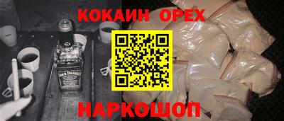 дистиллят марихуана Обь