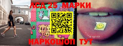 мдма Нягань