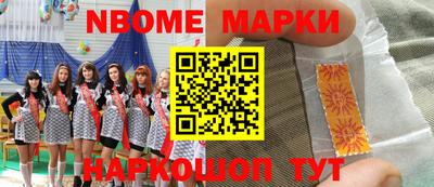 дистиллят марихуана Обь