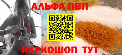 мдма Нягань