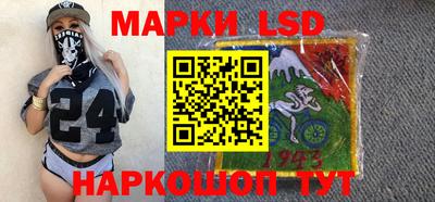 СК Обнинск