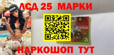 СК Обнинск