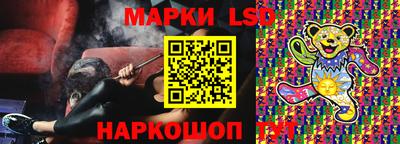 дистиллят марихуана Обь