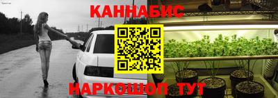 мдма Нягань