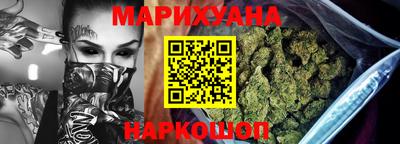 СК Обнинск