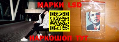 дистиллят марихуана Обь