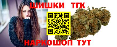 дистиллят марихуана Обь