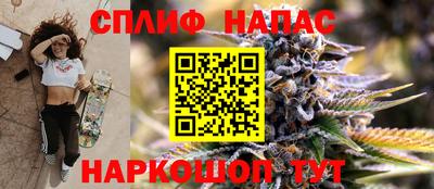 мдма Нягань