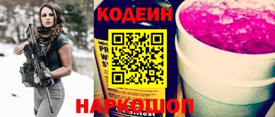 мдма Нягань