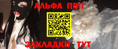 мдма Нягань