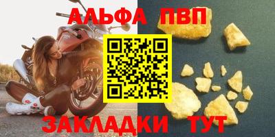 СК Обнинск