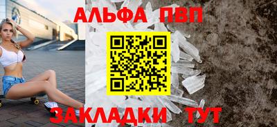 мдма Нягань