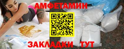 мдма Нягань