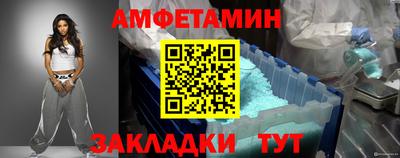 мдма Нягань