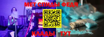 дистиллят марихуана Обь