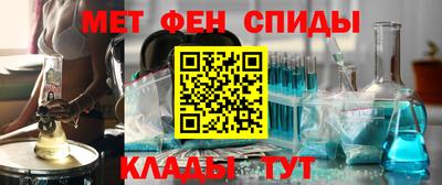 мдма Нягань