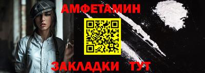 мдма Нягань