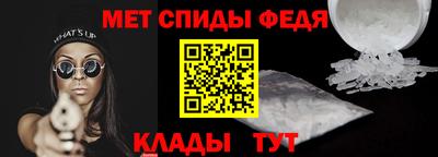 дистиллят марихуана Обь