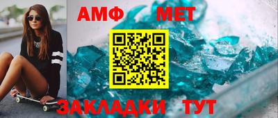 мдма Нягань