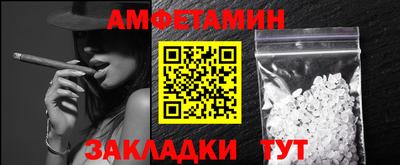 СК Обнинск