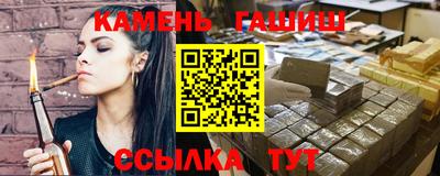СК Обнинск