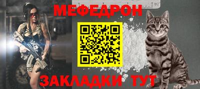 СК Обнинск
