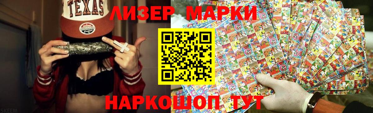 LSD-25 экстази ecstasy Среднеуральск